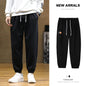 Casual Men's Loose Trendy Sweatpants – Comfortable and Stylish Leggings